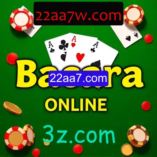 Bacará online