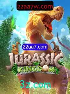 Explorando o Mundo de JurassicKingdom: O Jogo de Sobrevivência Jurássica