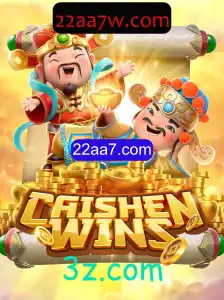 CaishenWins: Explorando o Encantador Mundo das Fortunas Chinesas