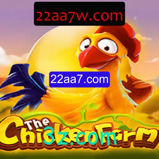 Explorando o Mundo Divertido e Competitivo de ChickenFarm
