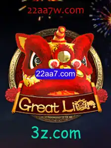 Descubra o Fascinante Mundo de GreatLion: O Jogo Inovador de 22aa7.com