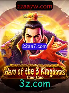 Explorando o Heroofthe3KingdomsCaoCao: Uma Jornada no Tempo dos Três Reinos