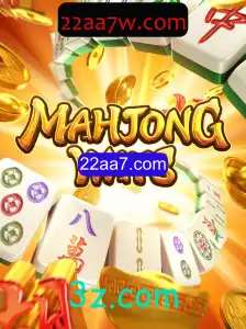 Descubra MahjongWays: A Tradição do Mahjong em um Novo Jogo
