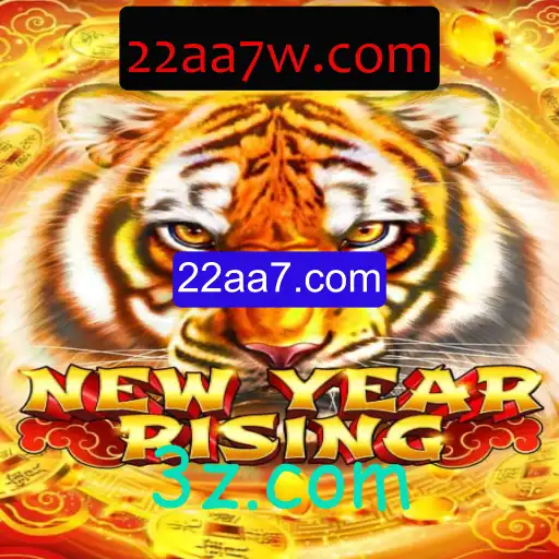 Descubra e Domine o Jogo Inovador NewYearRising