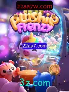 Descubra o Universo Encantador de PlushieFrenzy