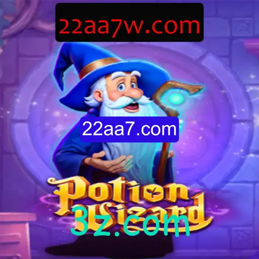 Exploração Mágica no Mundo de PotionWizard