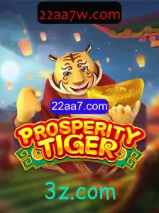Explorando o Mundo de ProsperityTiger: Um Guia Completo