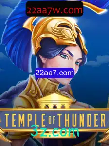 TempleofThunder: Explorando um Mundo de Aventuras Épicas