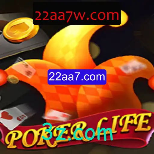 Explorando o Mundo de PokerLife: O Jogo de Cartas Revolucionário