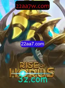 RiseofHorus: Uma Nova Jornada no Universo dos Jogos